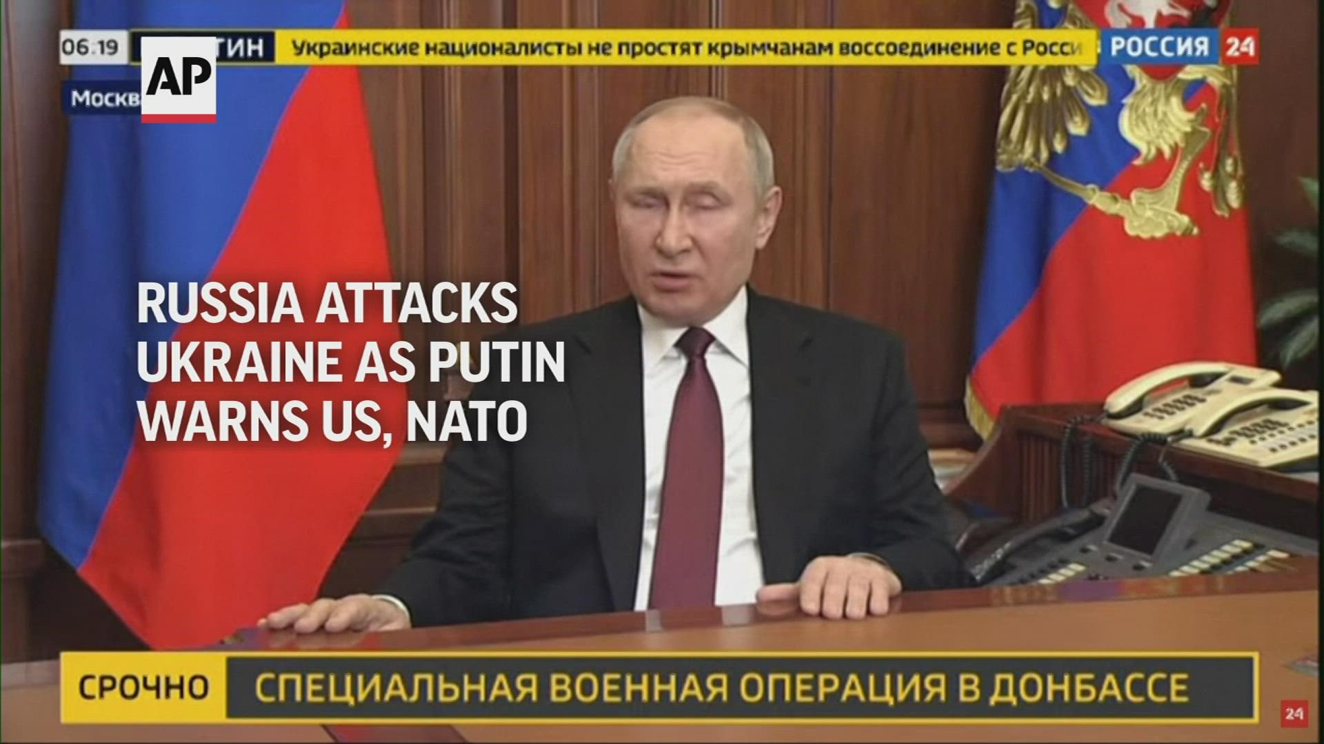 Russian troops launched a wide-ranging attack on Ukraine on Thursday, as President Vladimir Putin cast aside international condemnation.