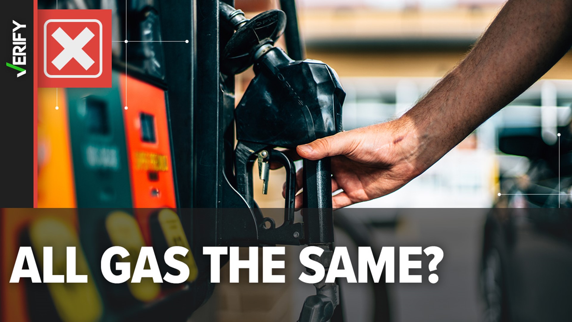 We look into the claim of whether gas stations are all the same.