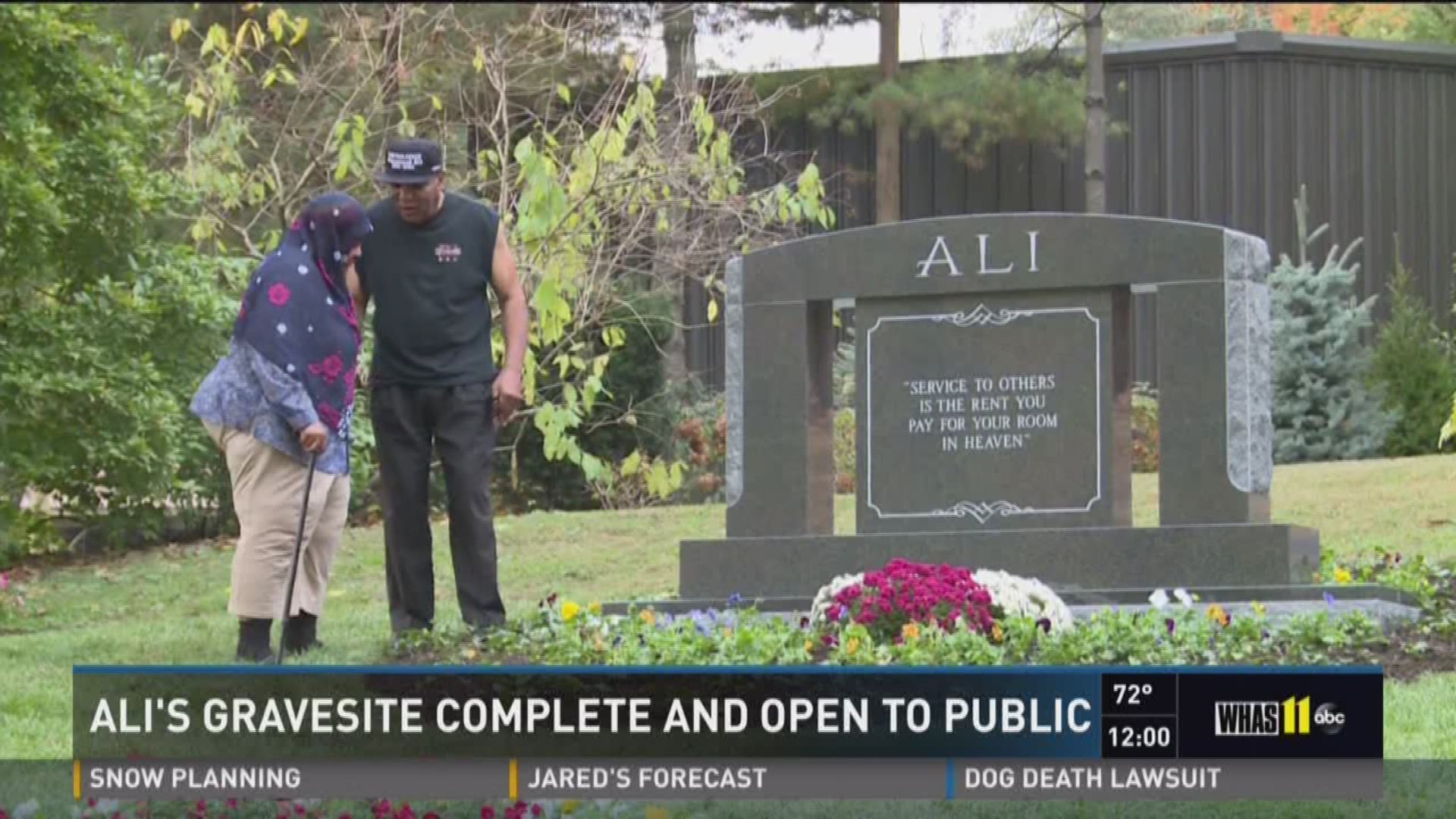 Ali's gravesite complete and open to the public