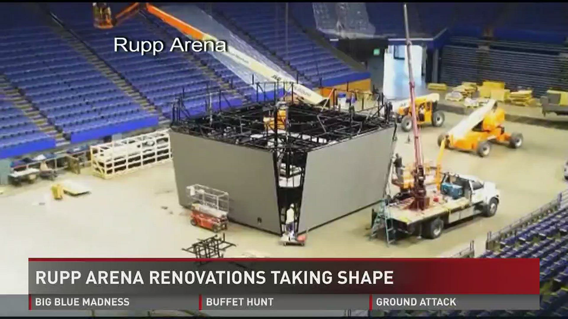 Rupp Arena renovations taking shape