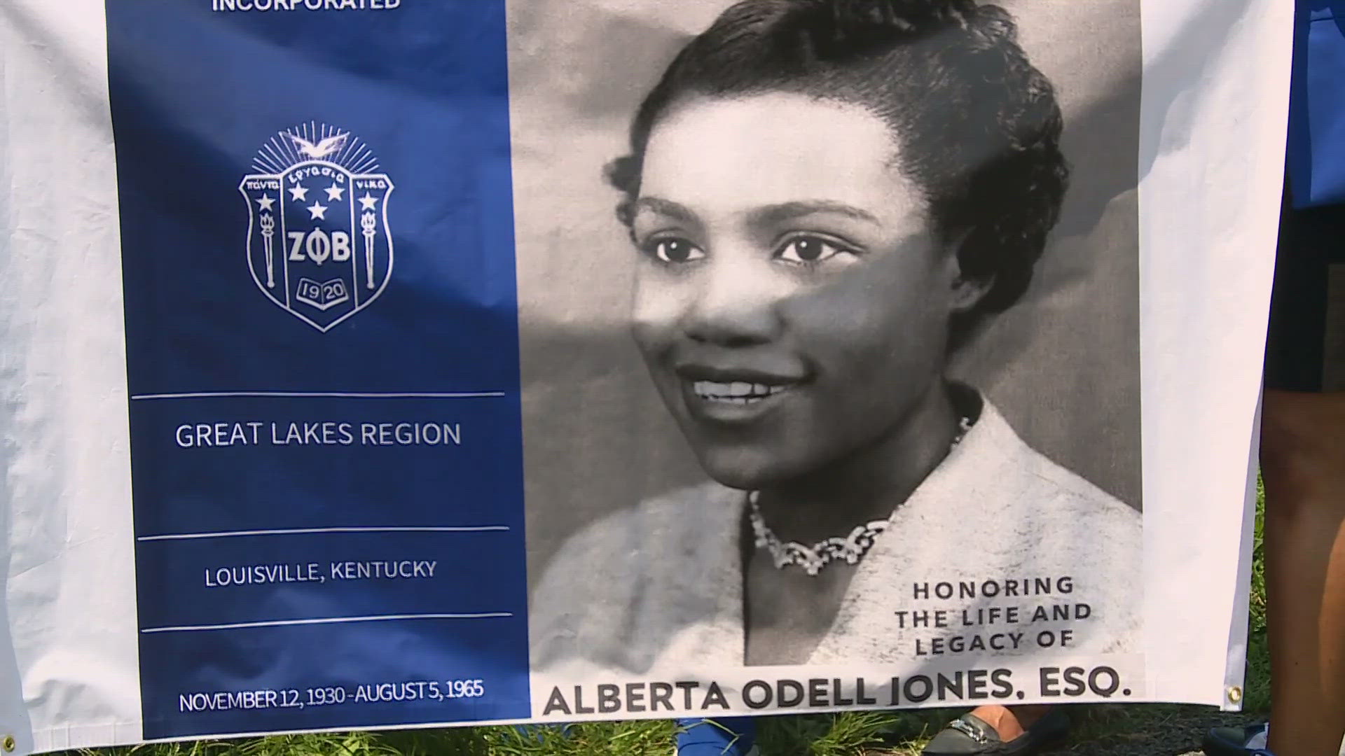 Alberta Jones was a founding member of the Independent Voters Association and advocated for Black Louisvillians to make their voices heard.