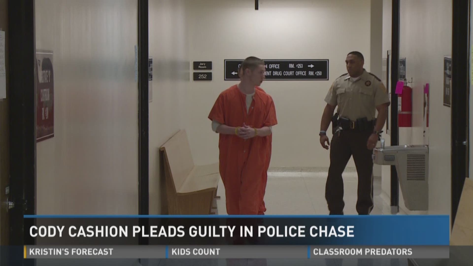 Cody Cashion pleads guilty to criminal recklessness charge