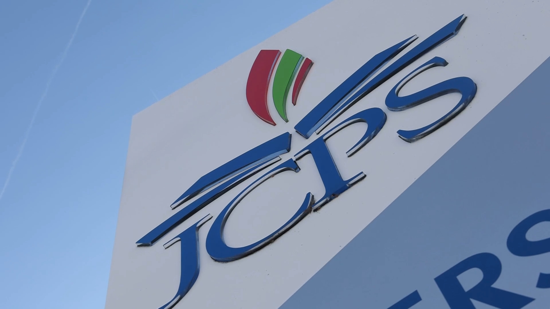 When will the last day of school be for JCPS students in 2025?