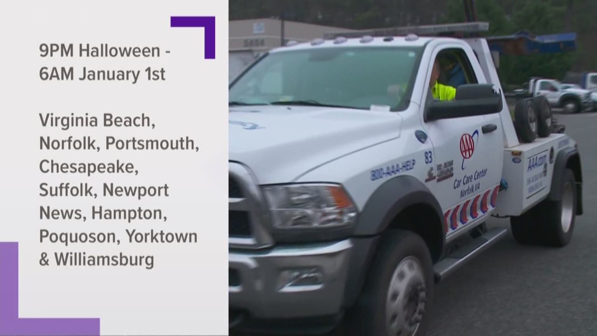 AAA wants to keep the roads safe. It's offering Tipsy Tow to give drivers a way to get them and their car home after driving. It's offered through Jan. 1.